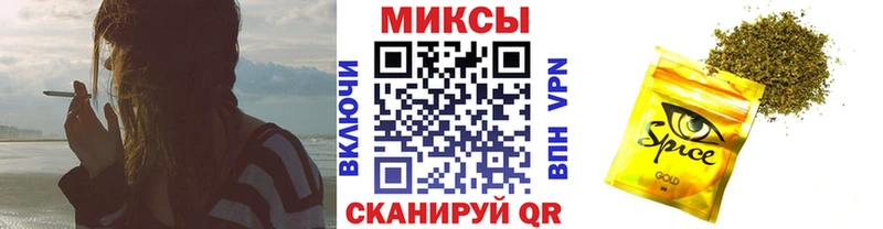 Купить где Нефтегорск БУТИРАТ BDO