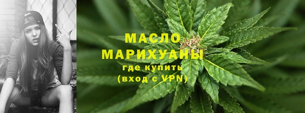 трава Кодинск
