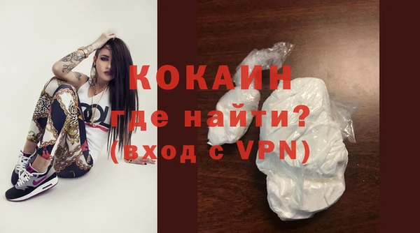 ECSTASY Козловка