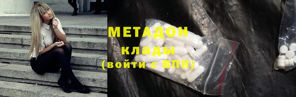 скорость mdpv Козельск