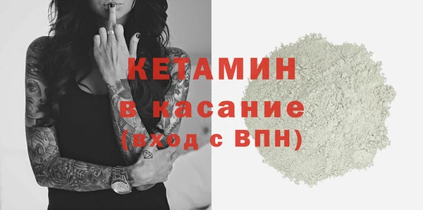 трава Кодинск