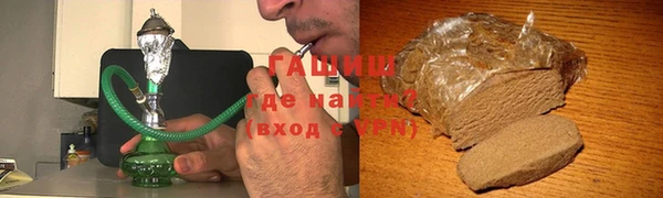 трава Кодинск