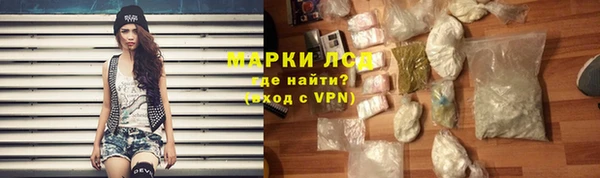 скорость mdpv Козельск