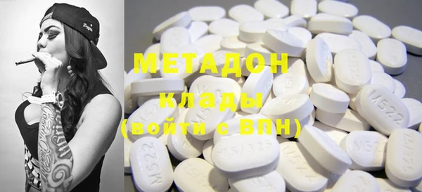 ECSTASY Козловка