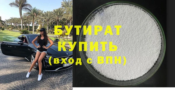 ECSTASY Козловка