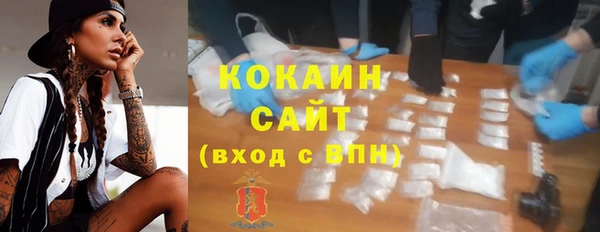 трава Кодинск