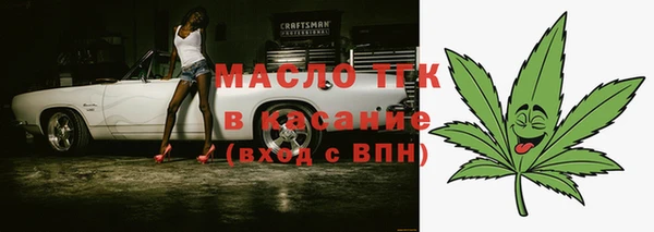 ECSTASY Козловка