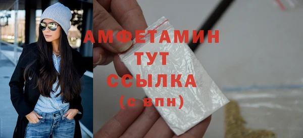 скорость mdpv Козельск