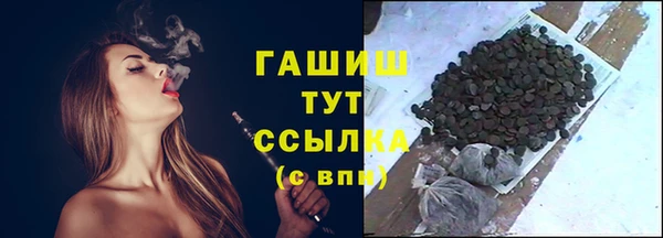 трава Кодинск