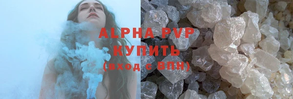 скорость mdpv Козельск