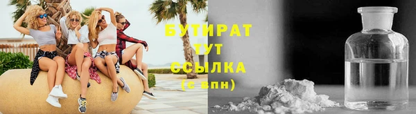 ECSTASY Козловка