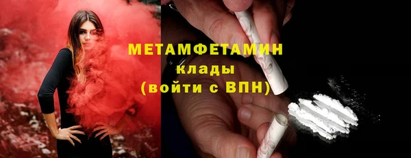 ECSTASY Козловка