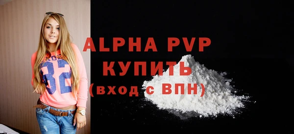 трава Кодинск