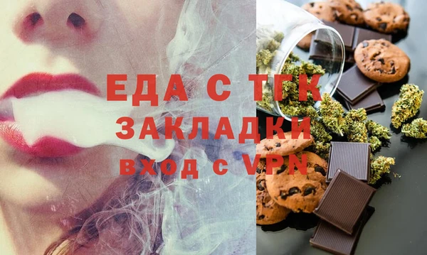 скорость mdpv Козельск