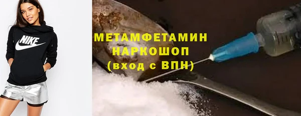 трава Кодинск