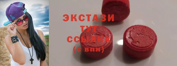 скорость mdpv Козельск