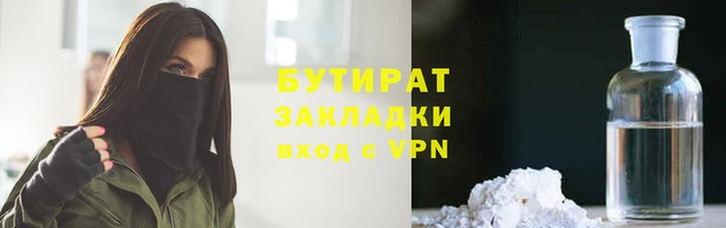 ECSTASY Козловка