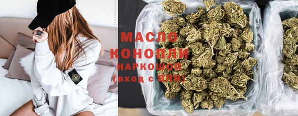 трава Кодинск