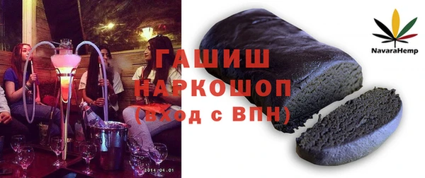 ECSTASY Козловка