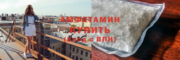 трава Кодинск