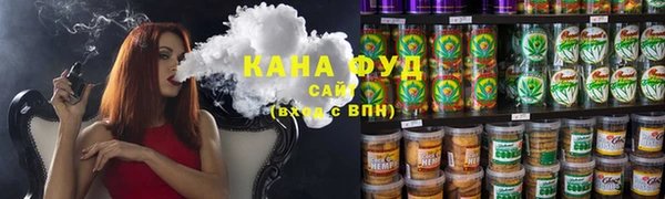 трава Кодинск