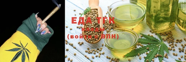 ECSTASY Козловка
