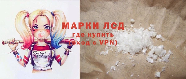 скорость mdpv Козельск