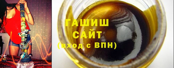 трава Кодинск