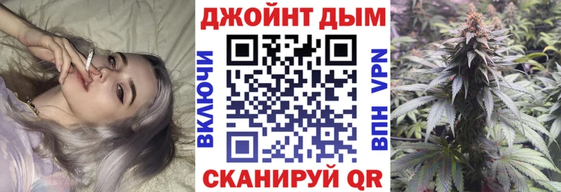 Купить закладки  Нефтегорск  Канабис ГИДРОПОН 